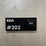 Koa - 4* בראשוב